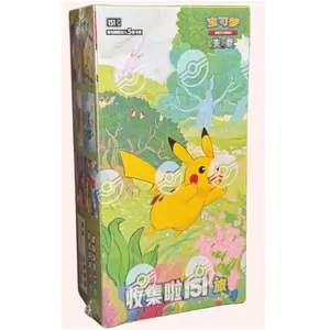 DISPLAY SLIM PACK COLLECT 151 JOURNEY / CARTE POKEMON CHINOISE