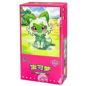 Comparateur de prix : DISPLAY DE 15 BOOSTERS GEM PACK VOL1 / CARTE POKEMON CHINOISE