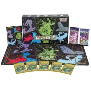 COFFRET PREMIUM RETURN OF THE DRAGON RAYQUAZA / CARTE POKEMON CHINOIS pas cher