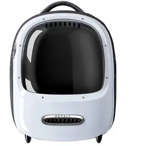 Comparateur de prix : Sac de transport intelligent Petkit Breezy 2 - L 46 x l 35,5 x H 59 cm
