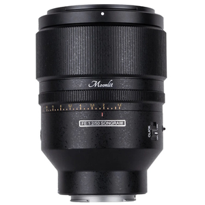 SongRaw Moonlit AF 50mm F1.2 Nikon Z Nouveauté pas cher