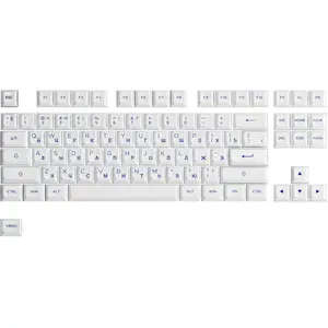Blue on White Cyrillic Keycap Set (88-key)