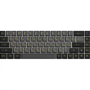 Black & Gold Cyrillic Keycap Set (68-key)Vendu parakko
