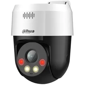 dahua-technology Caméra dôme PTZ Dahua SD2A500NB-GNY-A-PV 5 MP IP66 ex...