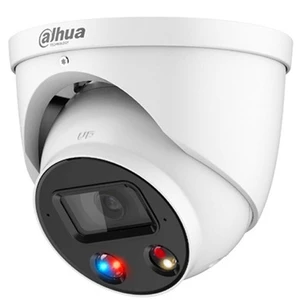 Comparateur de prix : Dahua WizSense IPC-HDW3449T-ZS-IL (2.7 mm-13.5 mm)