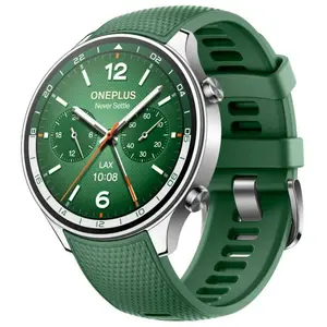 Comparateur de prix : Oneplus watch 2r 47 mm bluetooth vert (vert forêt) 6921815626886