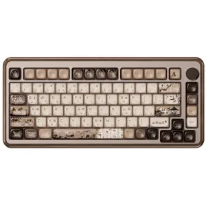 Comparateur de prix : AKKO MU02 Wooden Keyboard