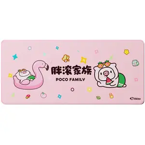 POCO Pig Mouse Pad