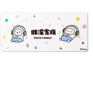 POCO Seal Mouse Pad