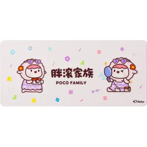 POCO Sheep Mouse Pad