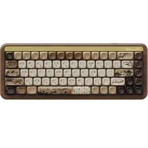 Clavier Akko MU01 Mountain Seclusion Tenkeyless Mécanique USB AzertyVendu parakko