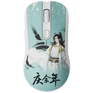 AKKO AG ONE 8K Gaming Mouse pas cher