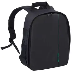 Comparateur de prix : Sac pour appareil photo Rivacase 7460 (PS) noir