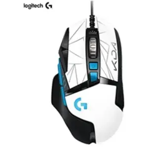 Souris filaire Logitech G502 HERO KDA, haut-performance, blanc pas cher