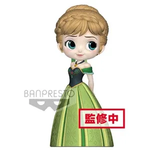 Comparateur de prix : Banpresto Figurine - Disney - Q Posket Characters - Anna Coronation Style - 14 cm