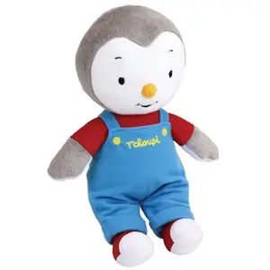 Comparateur de prix : JEMINI T'choupi - Peluche Musicale 25 Cm