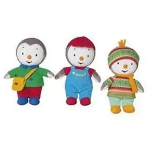 Cijep Peluche TChoupi 15 cm Jemini Modèle aléatoire pas cher