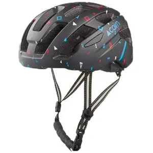 Comparateur de prix : Cairn Casque Junior Prism Ii S