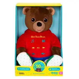 gipsy Petit Ours Brun Special Anniversaire pas cher