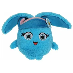 Comparateur de prix : Gipsy- Sunny Bunnies 13 cm - Shiny - 070986 - Bleu