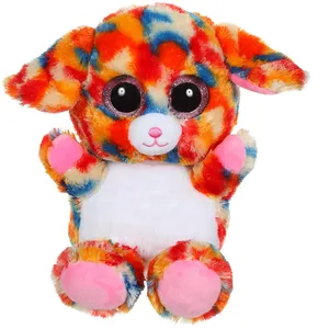 Gipsy Toys - Brilloo Friends - Chien Looksy - 23 Cm Orange pas cher