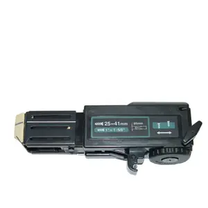 Makita Makita Nez pour visseuses automatiques - 125537-7 pas cher