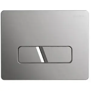 Comparateur de prix : Plaque de commande - SIAMP - CUT - Gris - Métal - Chromé brillant