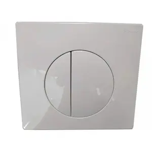 Plaque de commande SIAMP Media blanche pour bati-support Verso 350 et ...Vendu paramazon