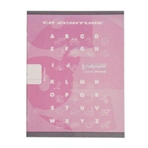 Clairefontaine Autre Cahier piqures 17x22 32p travaux 18mm u 90g pas cher