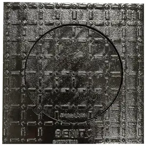 Comparateur de prix : Regard de Trottoir Carré Jardibric - B125 - 400x400mm - Ø 250mm