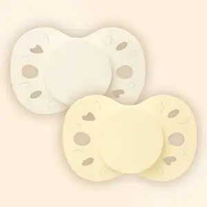 BIOLANE Lot de 2 sucettes anatomiques 0-6 mois / Jaune BSAE1JB pas cher