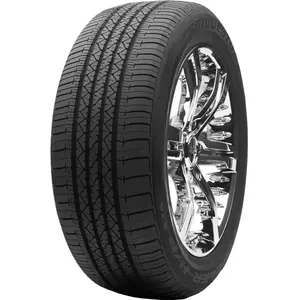 Comparateur de prix : PNEUS Eté Bridgestone Dueler H/P 92A 265/50 R20 107 V 4x4 été