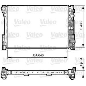Comparateur de prix : Radiateur moteur Mercedescdes classe c, cls, e, glk - VALEO - 735292
