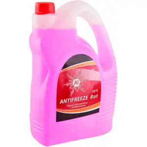 Comparateur de prix : VALEO 820885 Antigel PROTECTIV 50 5L
