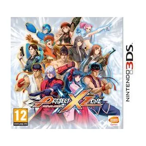 Comparateur de prix : Logithéque Bandai Namco Entertainment Project X Zone 3ds