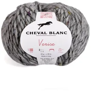 Pelote de laine Venise - Cheval Blanc(...) - Gris (058 - FLANELLE)