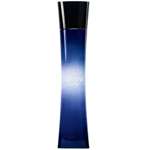 Comparateur de prix : Armani Code Femme Eau de Parfum - 50ml