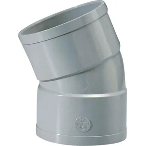 Comparateur de prix : Coude PVC 22°30 - Girpi - FF Ø 32 mm - Double emboîture