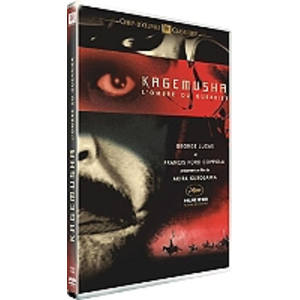 Comparateur de prix : 20th Century Fox DVD Kagemuha : l'ombre du guerrier