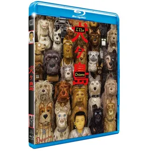 Comparateur de prix : 20th Century Fox L'Île aux chiens [Blu-ray]