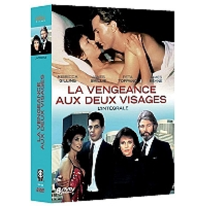 Comparateur de prix : Koba Film Coffret La vengeance aux deux visages L'intégrale DVD