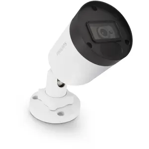 Caméra de vidéosurveillance WelcomeEye Cam - PHILIPS pas cher