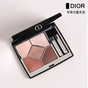DIOR Diorshow 5 Couleurs Couture palette yeux - texture crémeuse - lon...Vendu parnotino