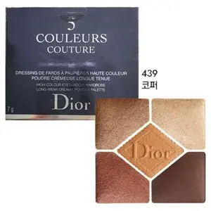 DIOR Diorshow 5 Couleurs Couture palette yeux - texture crémeuse - lon...Vendu parkastner-&-ohler