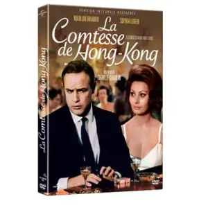 Elysée La Comtesse de Hong Kong DVD pas cher