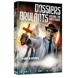 Elysée Dossiers brûlants volume 1 DVD