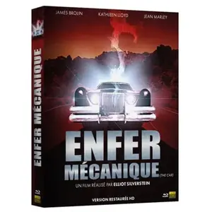 Elysée Enfer mécanique Blu-ray