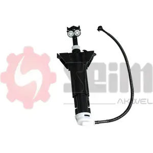 Comparateur de prix : SEIM Gicleur d'eau de nettoyage, nettoyage des phares pour DS: DS4 & CITROËN: DS4 (Ref: 119067)