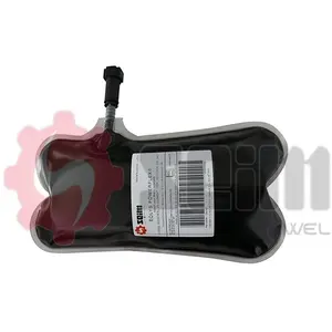 Seim - Poche additif fap, cérine A31, C3, DS3 1,1L - oe: 9678033980 pas cher