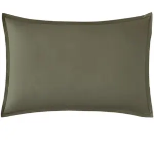 Taie d'oreiller en Percale de Coton, Première, Jungle, 65x65 cm, Essix pas cher